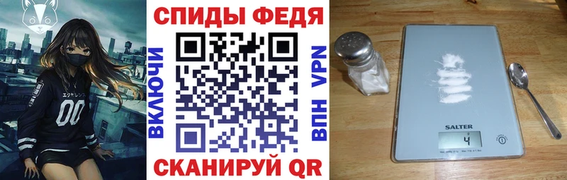 Купить где  Бабушкин  Амфетамин 98% 
