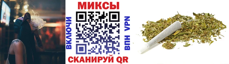 Купить  Бабушкин  Бутират буратино 