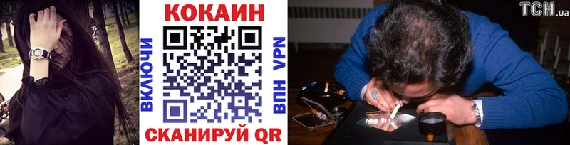 Купить где  Бабушкин  КОКАИН 99% 
