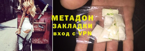 мет Краснотурьинск
