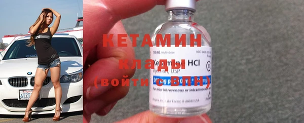мет Краснотурьинск