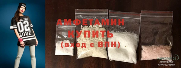 кокс Красноперекопск