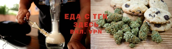 мет Краснотурьинск