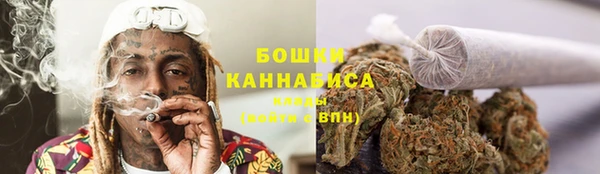 мет Краснотурьинск