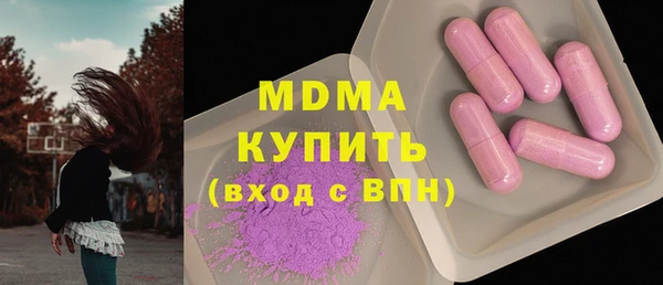 мет Краснотурьинск
