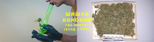 мет Краснотурьинск