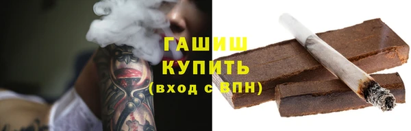 мет Краснотурьинск