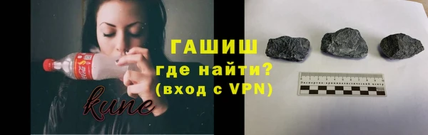 кокс Красноперекопск