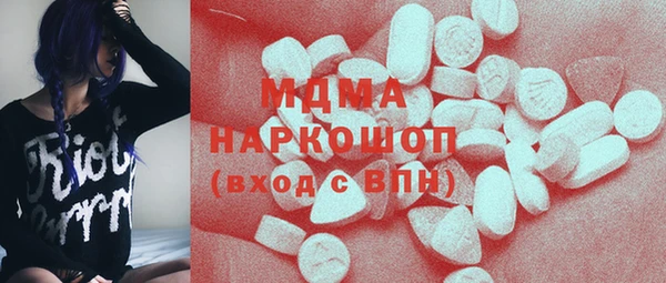 мет Краснотурьинск