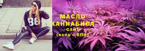 кокс Красноперекопск