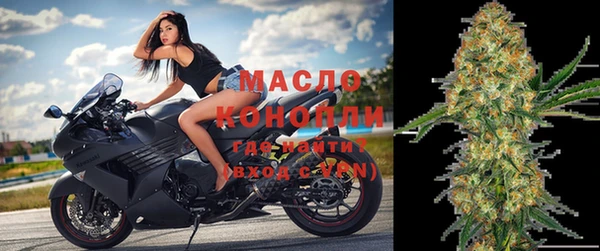мет Краснотурьинск