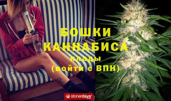мет Краснотурьинск