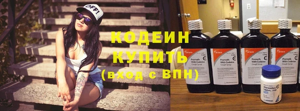 кокс Красноперекопск