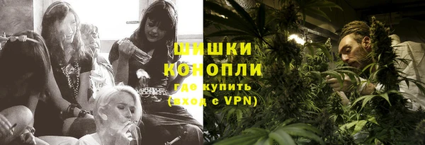 мет Краснотурьинск