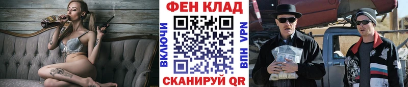 Купить  Бабушкин  Метамфетамин мет 